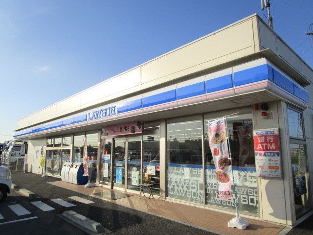近くのローソンストア１００　田彦店まで550m（徒歩7分）