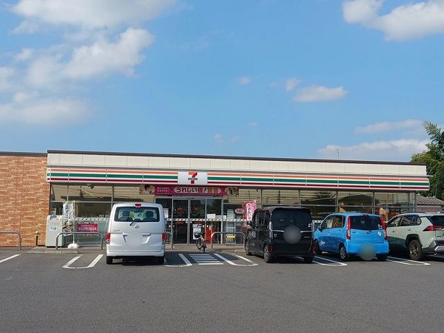 近くのセブンイレブン 渡里町西店まで750m(徒歩10分)