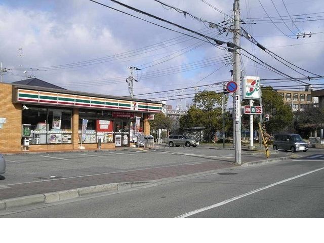 近くのセブンイレブン西宮大島町店様まで120m(徒歩2分)