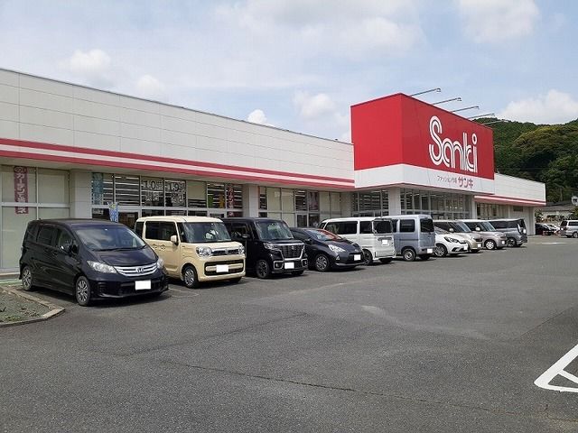 近くのサンキ辺田見店まで1,300m（徒歩17分）