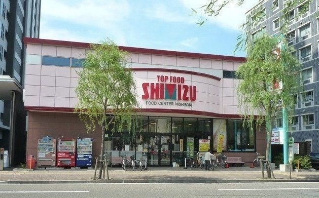 近くの清水フードセンター 西堀店まで400m(徒歩5分)