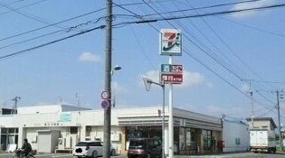 近くのセブンイレブン春光５条店まで700m（徒歩9分）