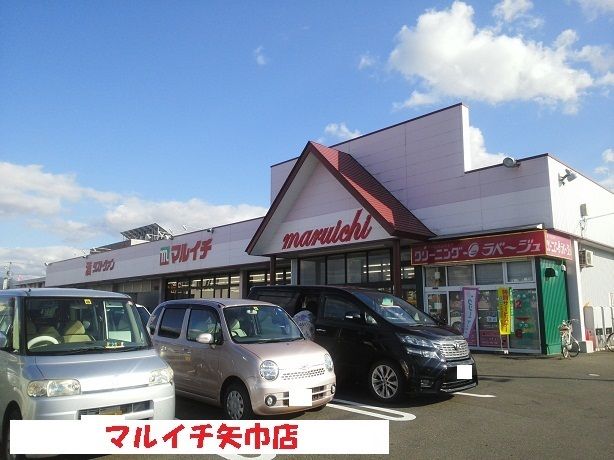 近くのスーパーまで400m（徒歩5分）