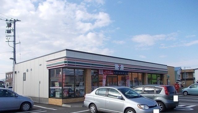 近くのセブンイレブン旭川近文店まで270m(徒歩4分)