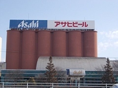 近くのアサヒビール福島工場まで700m（徒歩9分）