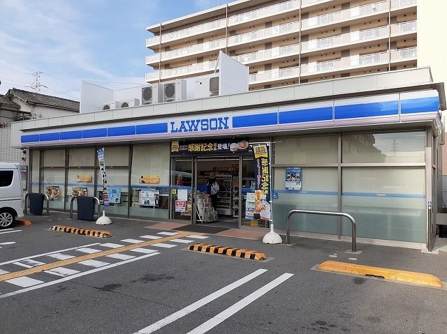 近くのローソン様まで590m（徒歩8分）