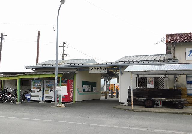 近くの甘木鉄道大刀洗駅まで850m（徒歩11分）
