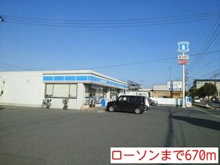 近くのコンビニまで670m（徒歩9分）