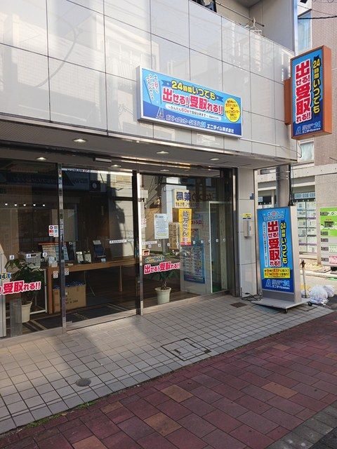 近くのクリーニング店まで189m（徒歩3分）
