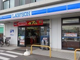 近くのローソン青戸8丁目店まで700m(徒歩9分)