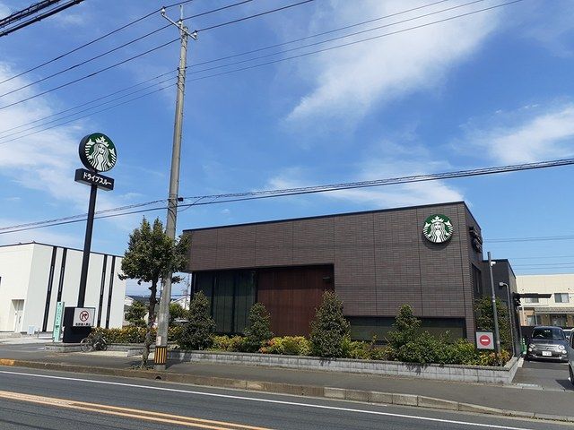 近くのスターバックスコーヒーまで332m（徒歩5分）