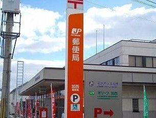 近くの郵便局まで600m(徒歩8分)