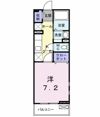 コモドヴィラの間取り画像