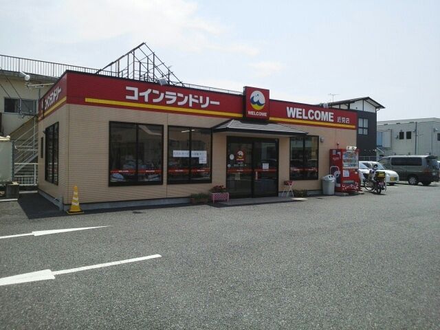 近くの施設まで700m（徒歩9分）