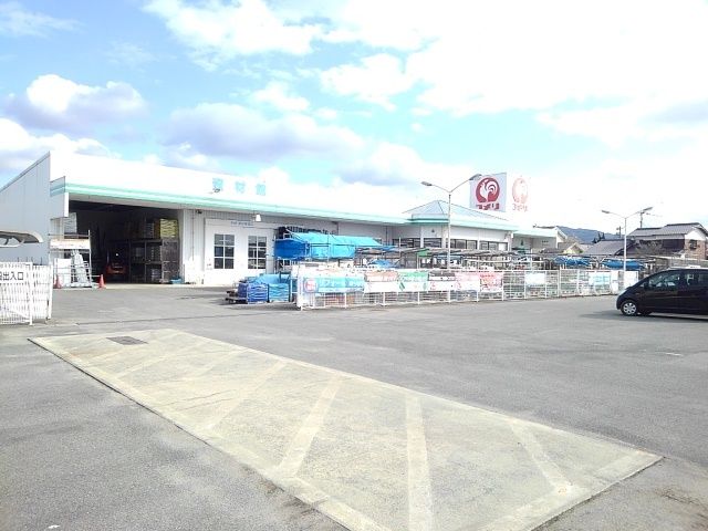 近くのコメリまで1,210m(徒歩16分)