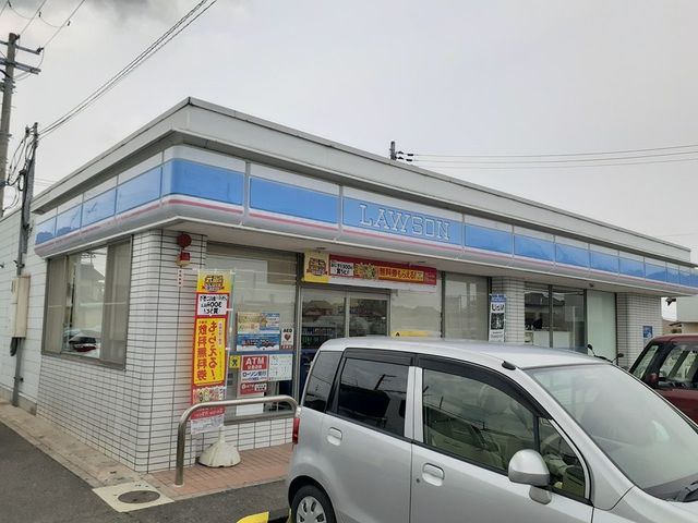 近くのローソン様まで500m（徒歩7分）