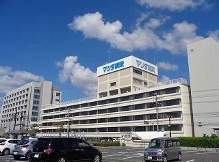 近くのマツダ病院まで300m（徒歩4分）