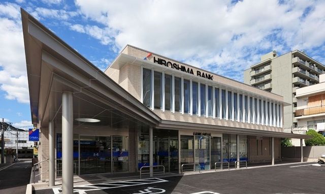 近くの広島銀行まで600m（徒歩8分）