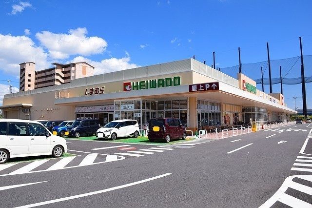 近くの平和堂ビバホーム名古屋南店まで700m(徒歩9分)