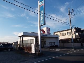 近くの筑波銀行まで95m（徒歩2分）
