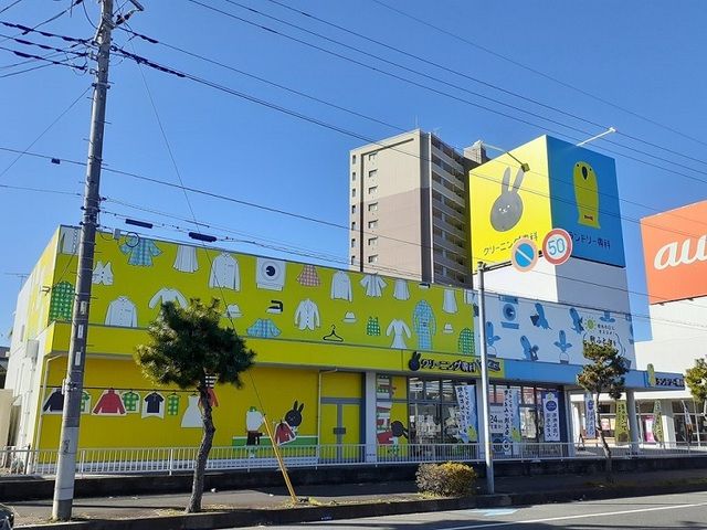 近くのランドリー専科見川店まで600m（徒歩8分）