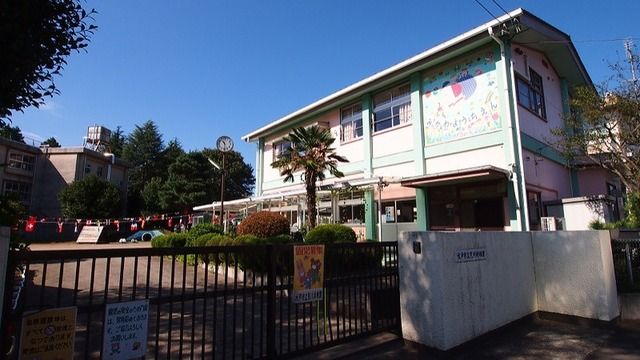 近くの水戸市立見川幼稚園まで800m（徒歩10分）