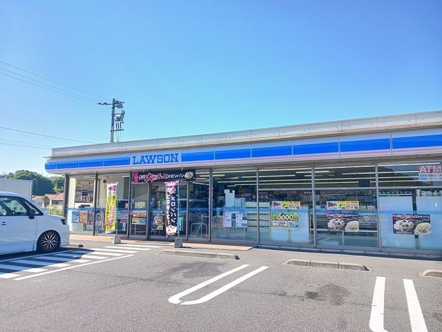 近くのローソン笠岡生江浜店まで550m(徒歩7分)