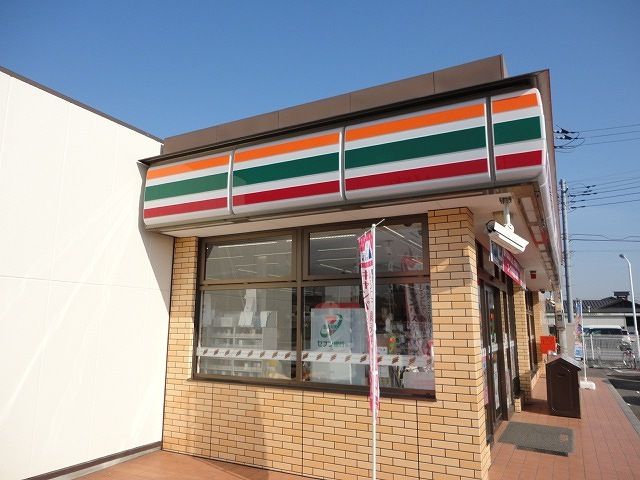 近くのセブンイレブン市原古市場店まで400m(徒歩5分)