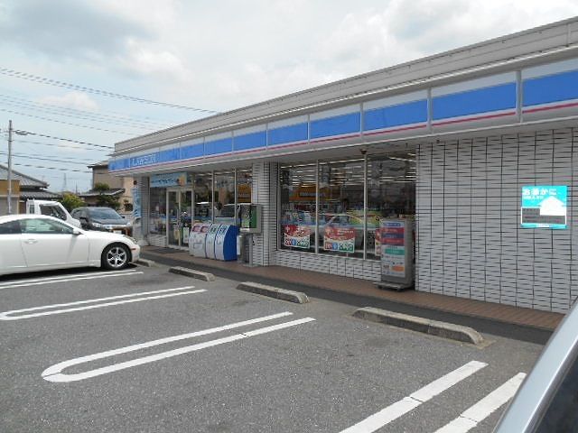 近くのローソン市原古市場店まで400m(徒歩5分)