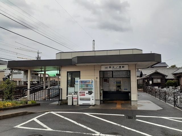 近くの近鉄名古屋線長太ノ浦駅まで2,200m（徒歩28分）