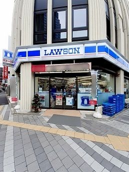 近くのローソン四谷一丁目店まで278m(徒歩4分)