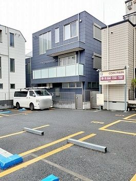 近くのコインパーク四谷坂町第2まで11m(徒歩1分)