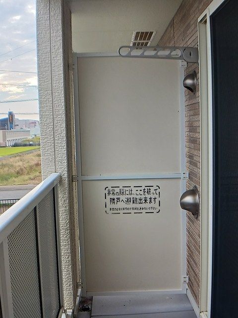 ベランダ・バルコニー