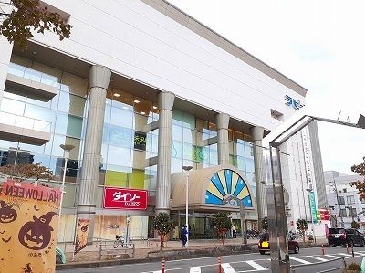 近くのラピオ　小牧店まで950m（徒歩12分）