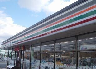 近くのセブンイレブンまで600m(徒歩8分)