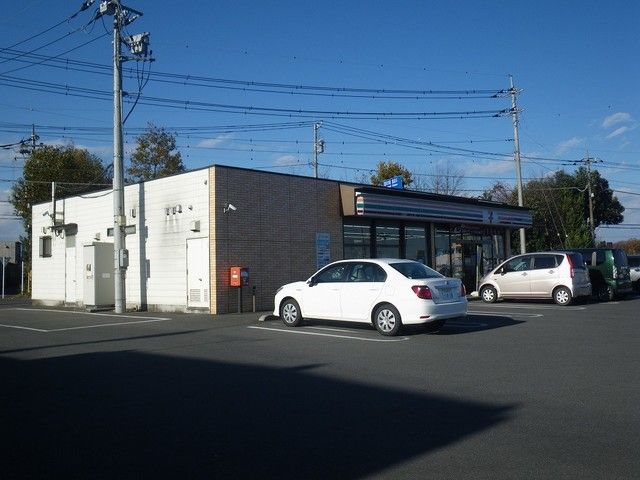 近くのセブンイレブン氏家桜野店まで1,000m（徒歩13分）