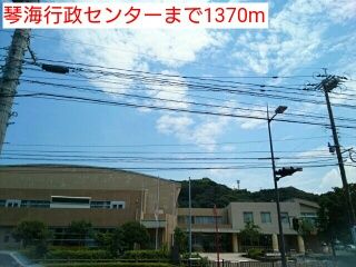 近くの琴海行政センターまで1,370m(徒歩18分)