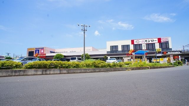 近くのリブレ京成まで1,100m（徒歩14分）