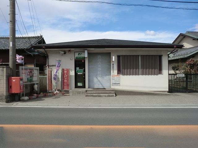 近くの八木原郵便局まで800m（徒歩10分）