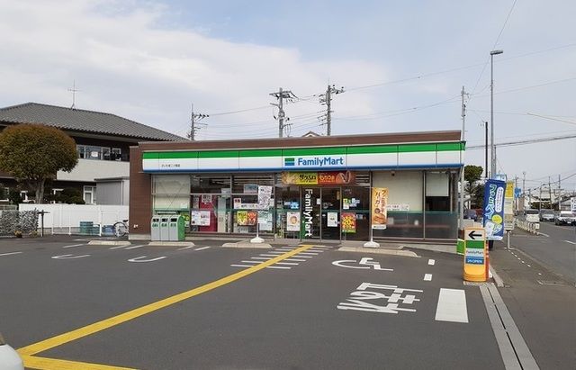 近くのファミマ　さいたま二ツ宮店まで550m（徒歩7分）
