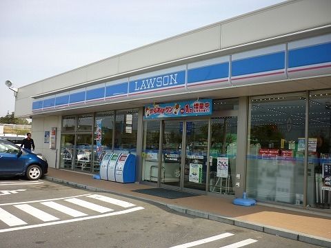 近くのローソン郡山不動前店まで300m(徒歩4分)