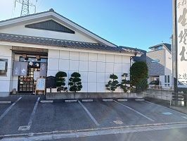 近くのそば　上総屋まで850m（徒歩11分）