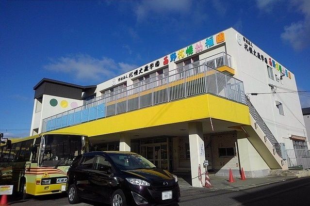 近くの札幌西野幼稚園まで510m（徒歩7分）