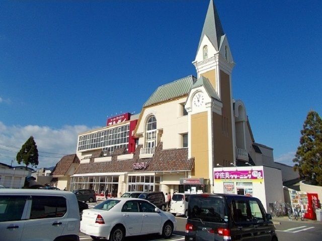 近くのマルダイ 牛島店まで1,200m(徒歩15分)