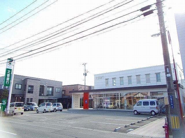 近くの北都銀行 牛島支店まで1,000m(徒歩13分)
