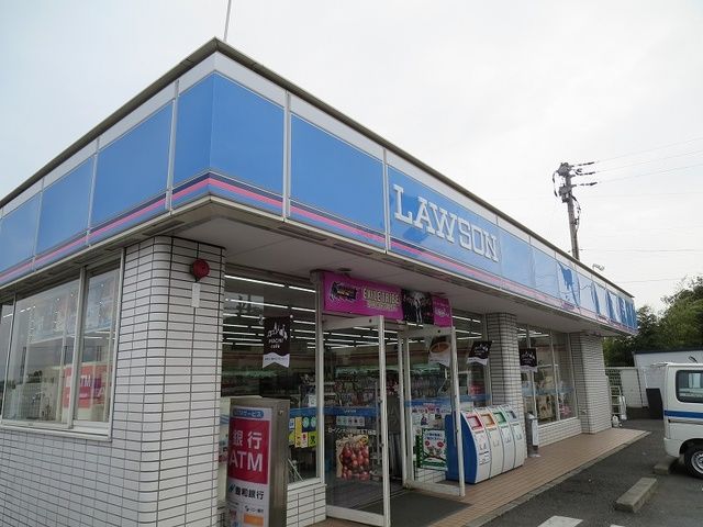 近くのローソンまで270m（徒歩4分）