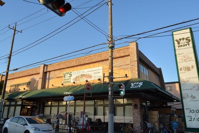 近くのワイズマートまで450m（徒歩6分）