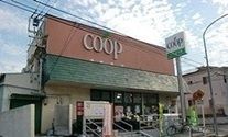 近くのユーコープ笹下店まで895m（徒歩12分）