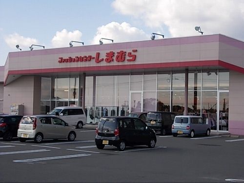 近くのファッションセンターしまむらまで1,500m（徒歩19分）