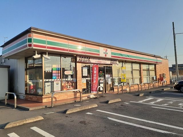 近くのセブンイレブン西川田2丁目店まで850m(徒歩11分)